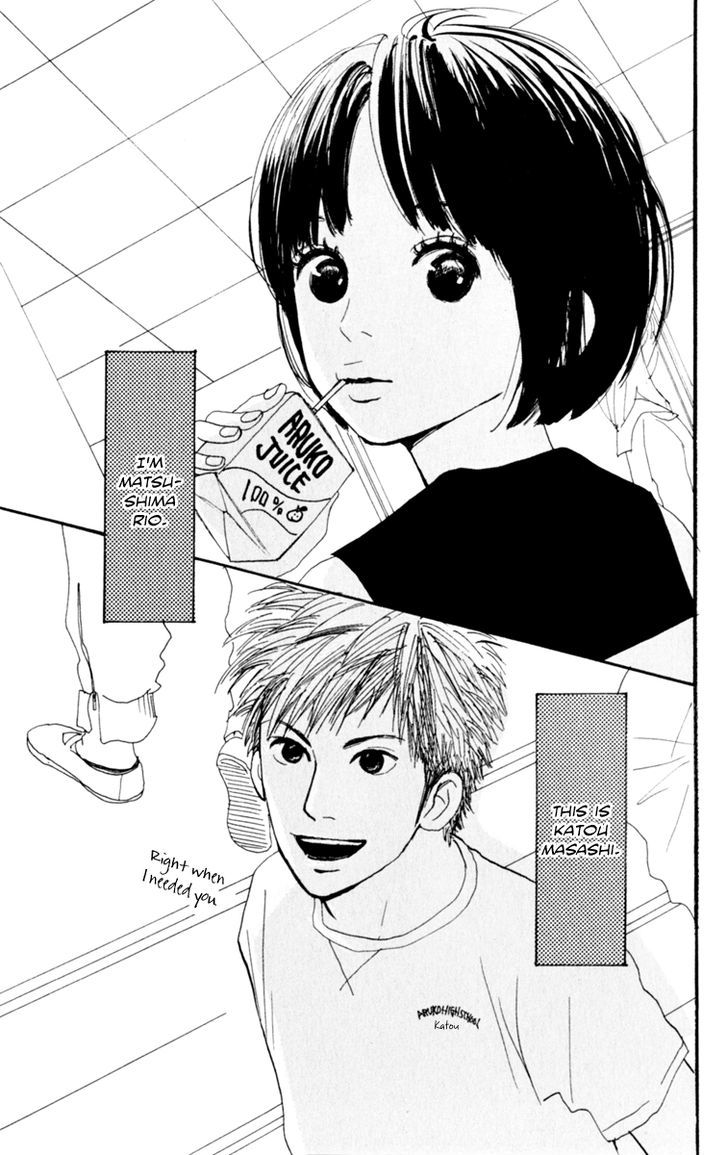 Love Letter from... Chapter 2 page 5 - Chapter 2 : Diorama