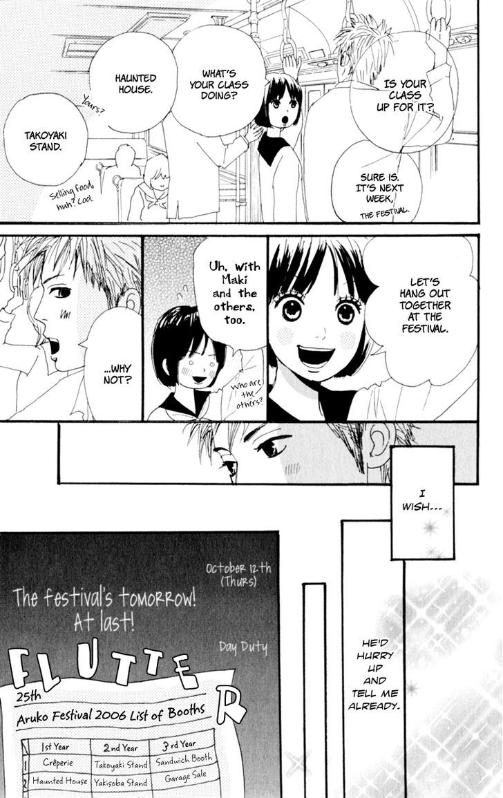Love Letter from... Chapter 2 page 51 - Chapter 2 : Diorama