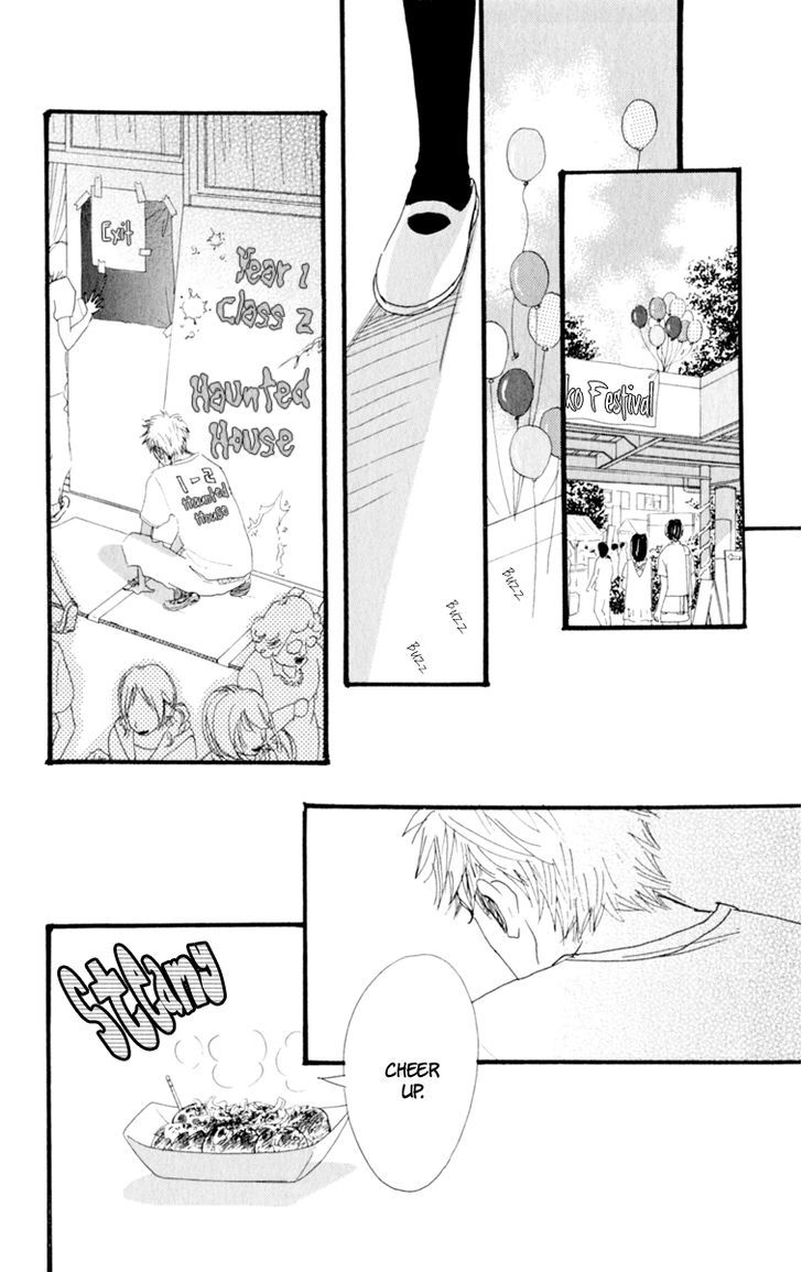 Love Letter from... Chapter 2 page 58 - Chapter 2 : Diorama