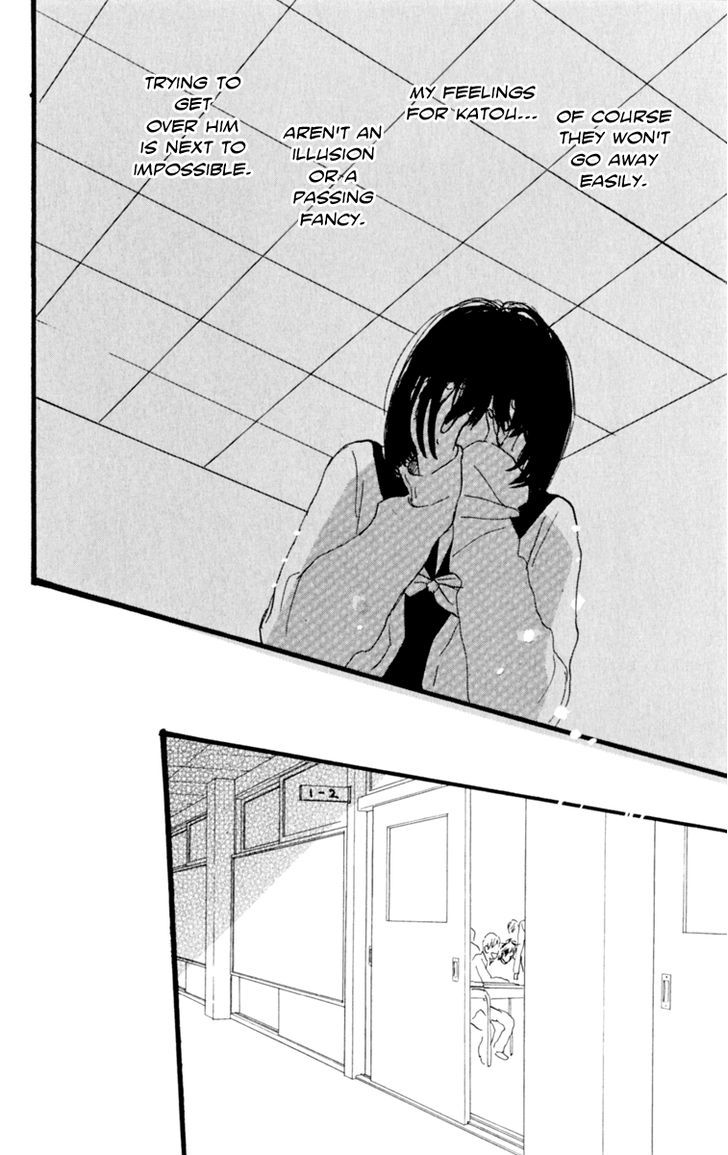 Love Letter from... Chapter 2 page 72 - Chapter 2 : Diorama