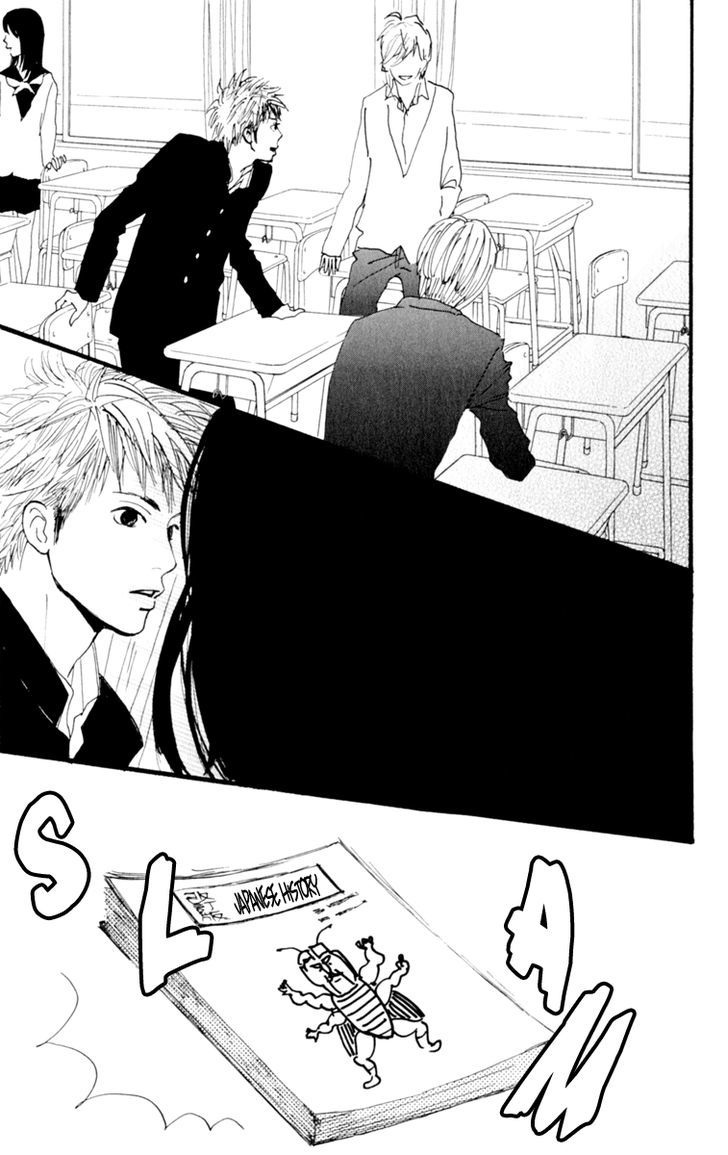 Love Letter from... Chapter 2 page 73 - Chapter 2 : Diorama