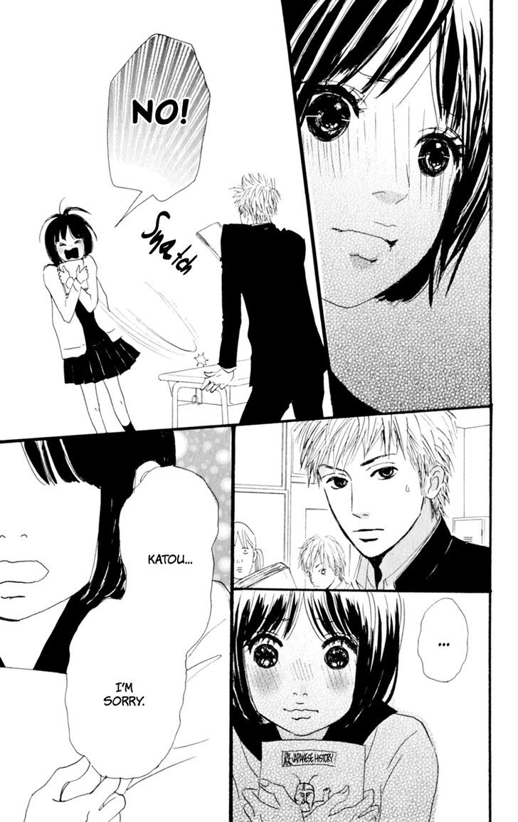 Love Letter from... Chapter 2 page 75 - Chapter 2 : Diorama