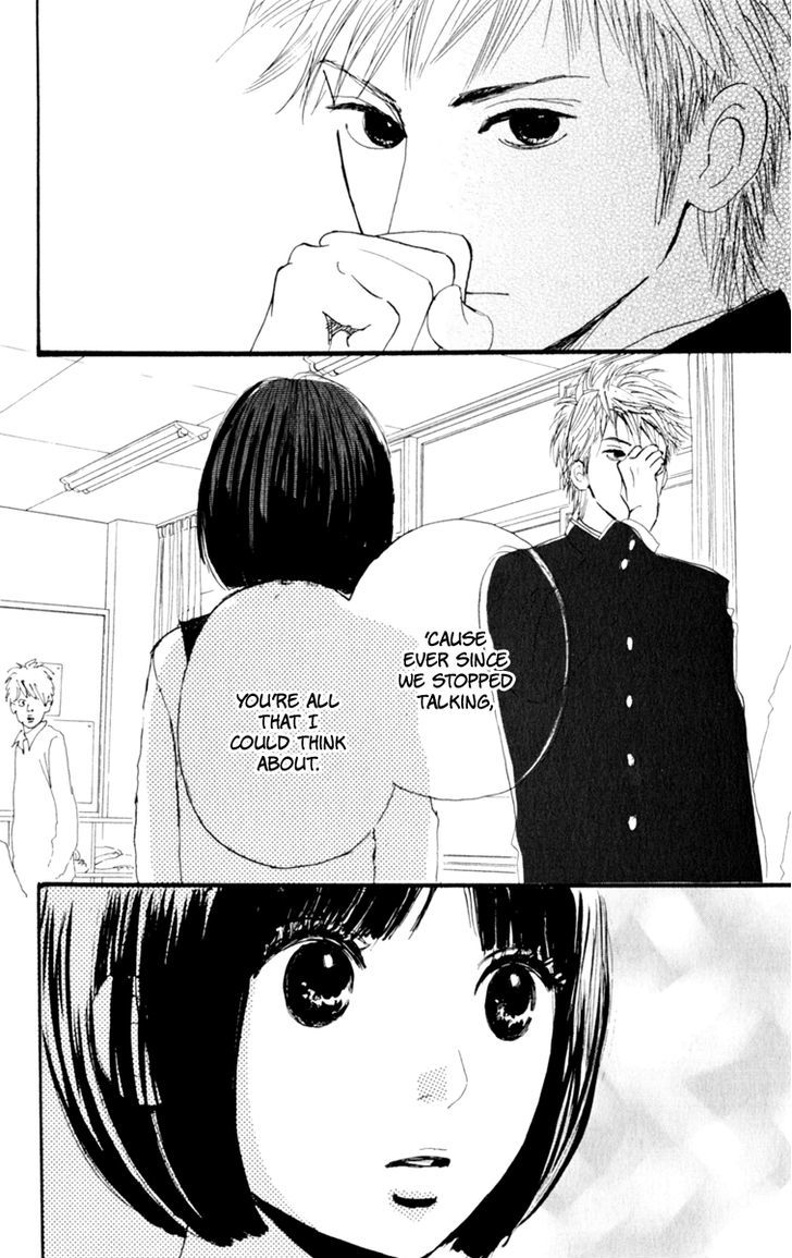 Love Letter from... Chapter 2 page 78 - Chapter 2 : Diorama