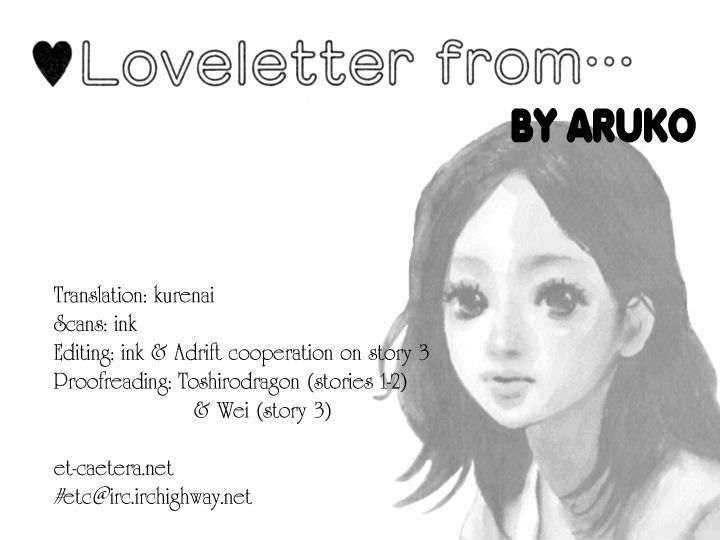 Love Letter from... Chapter 3 page 1 - Chapter 3 : Does the Moon Dream?