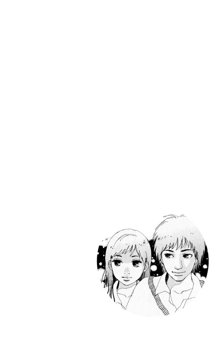 Love Letter from... Chapter 3 page 2 - Chapter 3 : Does the Moon Dream?