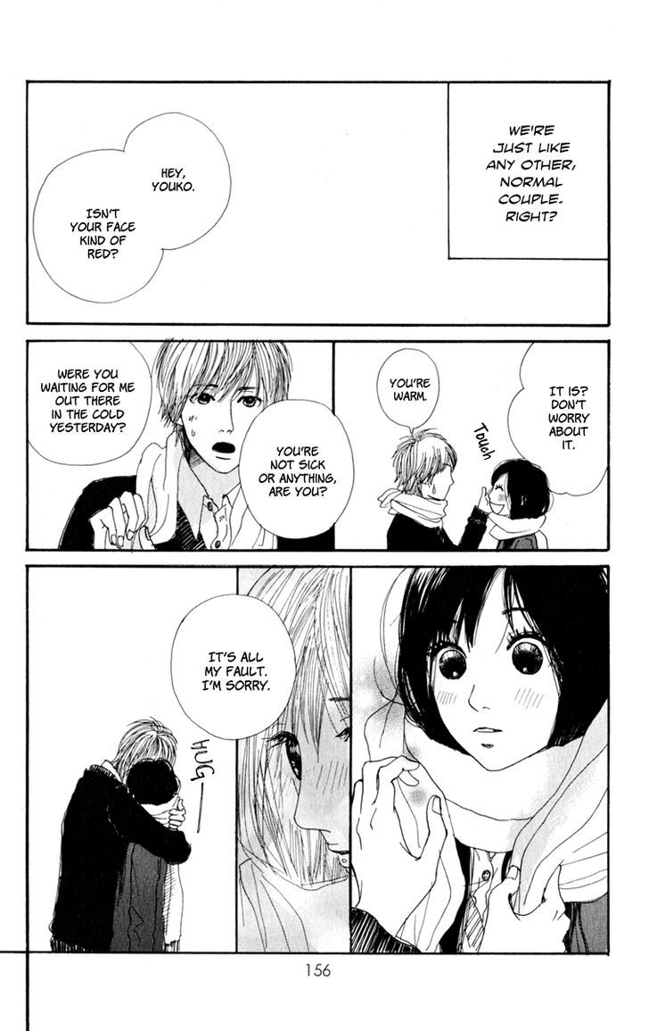 Love Letter from... Chapter 3 page 22 - Chapter 3 : Does the Moon Dream?