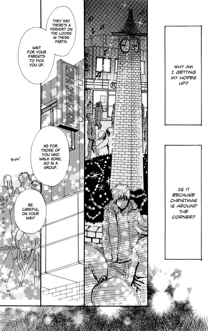 Love Letter from... Chapter 3 page 25 - Chapter 3 : Does the Moon Dream?