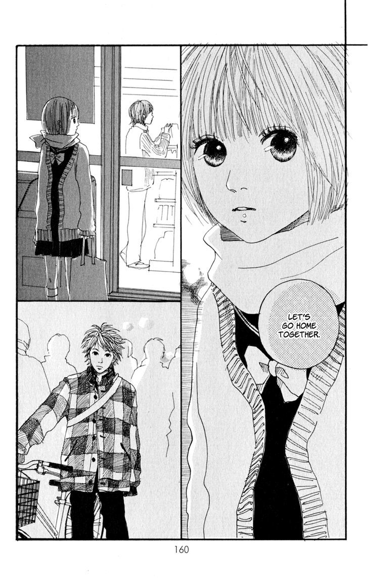 Love Letter from... Chapter 3 page 26 - Chapter 3 : Does the Moon Dream?