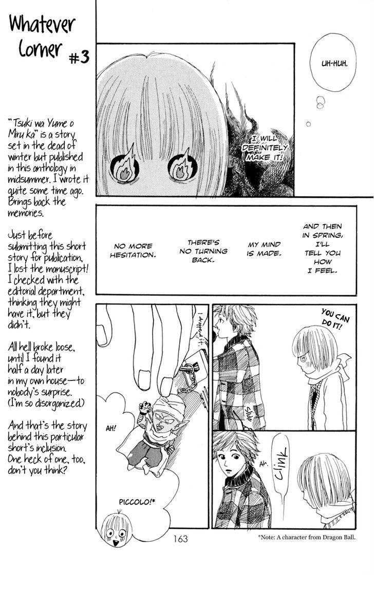 Love Letter from... Chapter 3 page 29 - Chapter 3 : Does the Moon Dream?