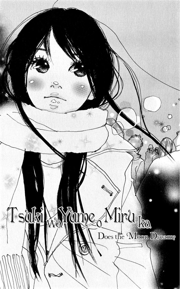 Love Letter from... Chapter 3 page 3 - Chapter 3 : Does the Moon Dream?