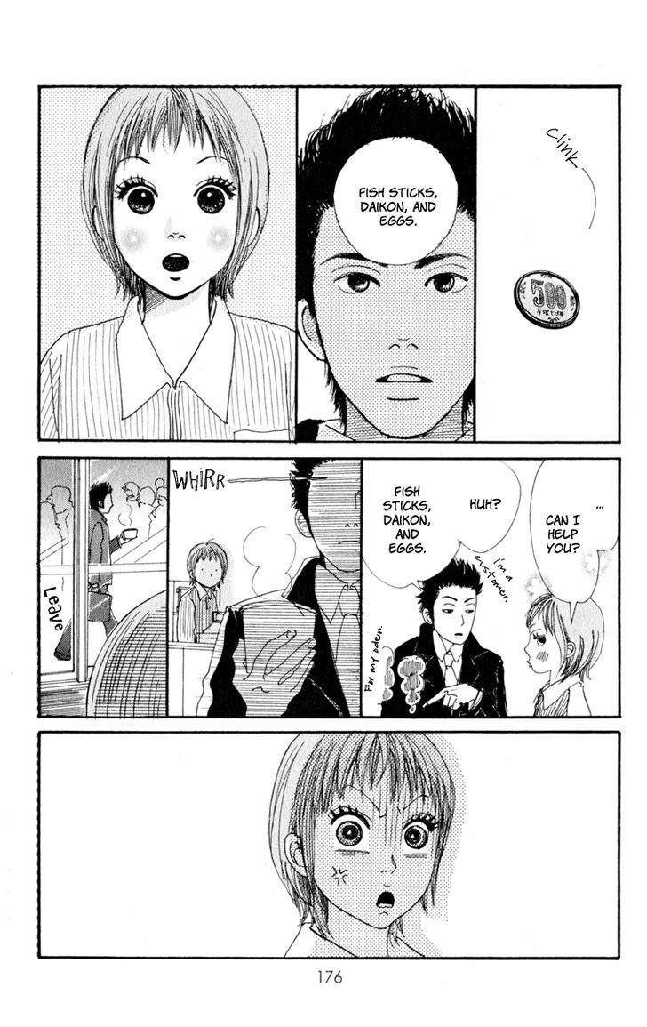 Love Letter from... Chapter 3 page 42 - Chapter 3 : Does the Moon Dream?