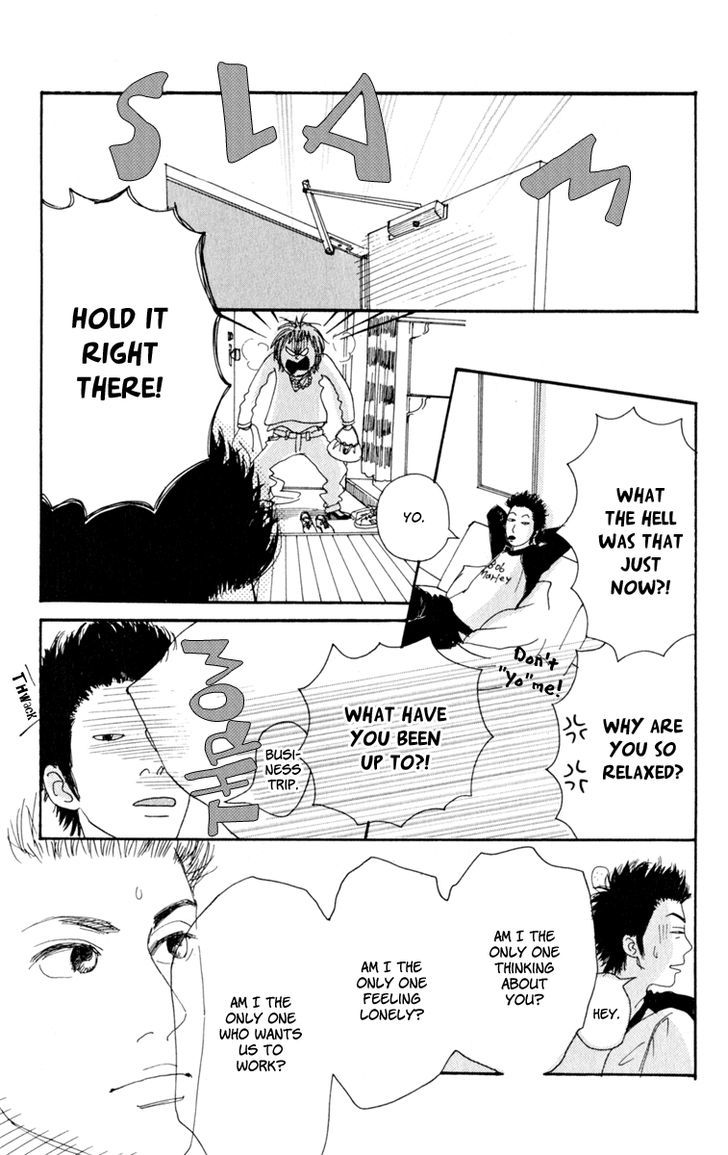 Love Letter from... Chapter 3 page 45 - Chapter 3 : Does the Moon Dream?