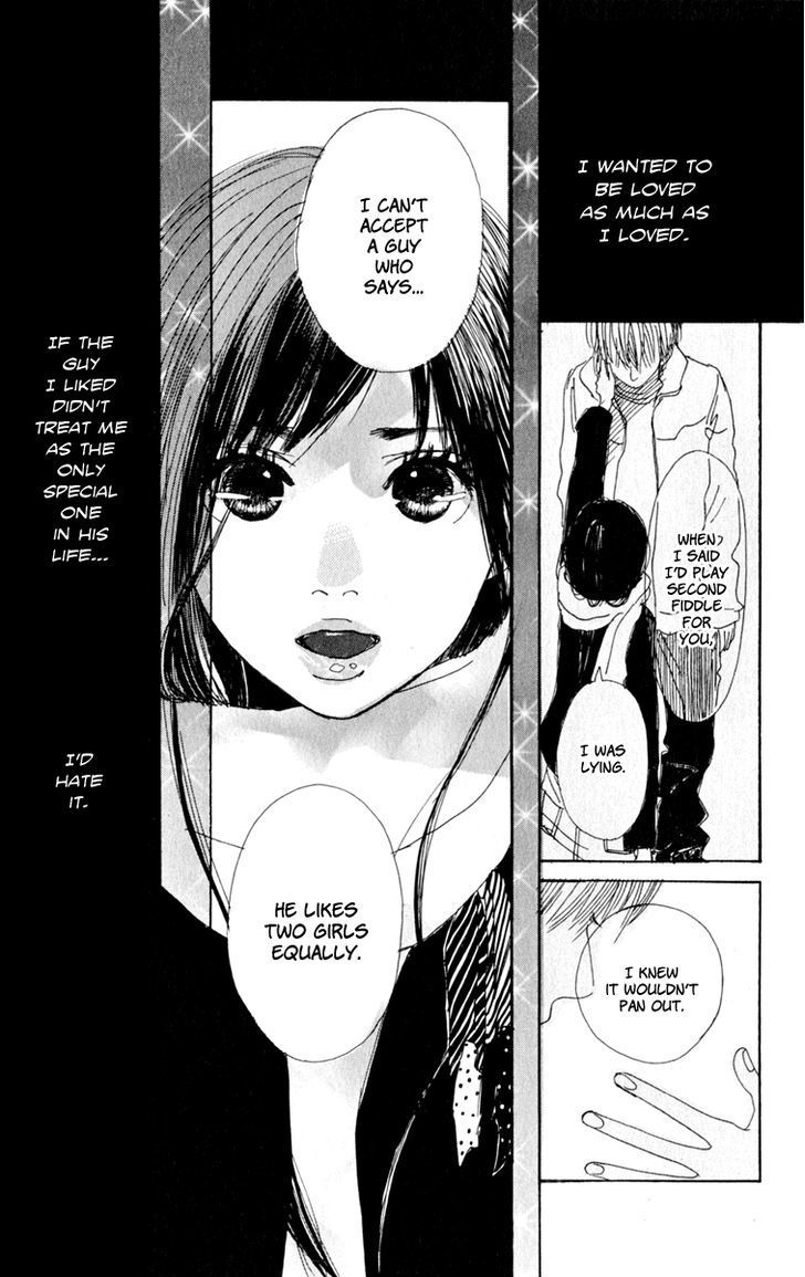 Love Letter from... Chapter 3 page 47 - Chapter 3 : Does the Moon Dream?