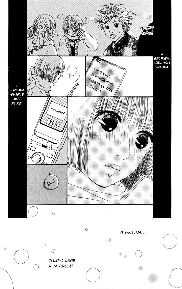 Love Letter from... Chapter 3 page 48 - Chapter 3 : Does the Moon Dream?