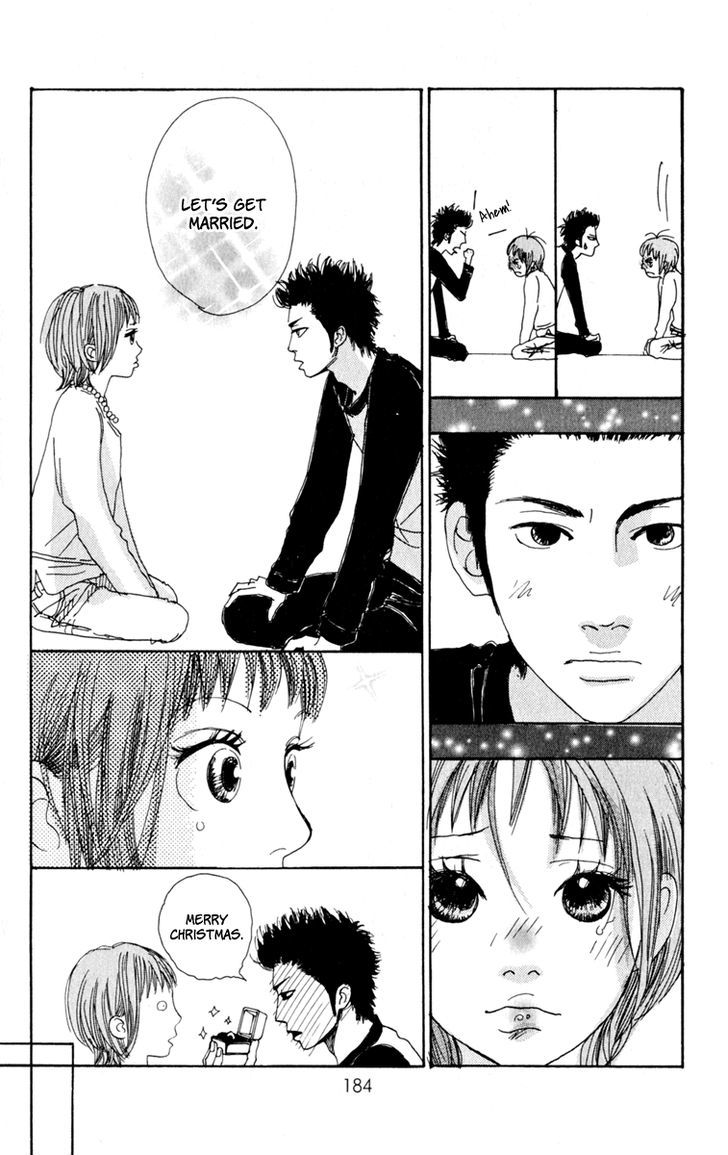Love Letter from... Chapter 3 page 50 - Chapter 3 : Does the Moon Dream?