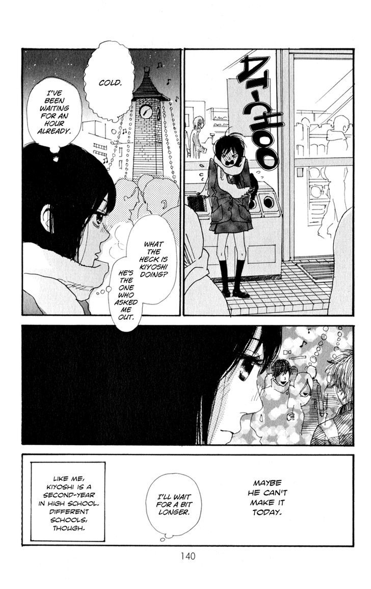 Love Letter from... Chapter 3 page 6 - Chapter 3 : Does the Moon Dream?