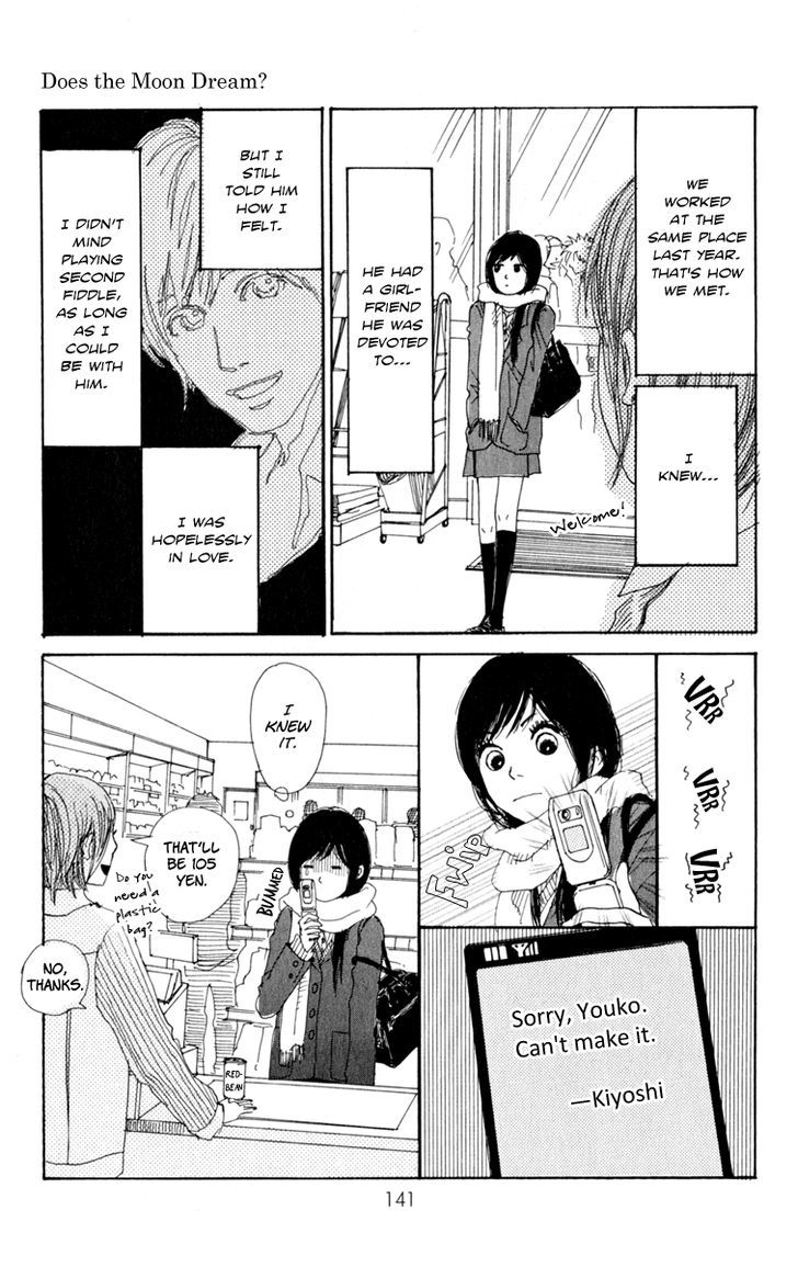 Love Letter from... Chapter 3 page 7 - Chapter 3 : Does the Moon Dream?