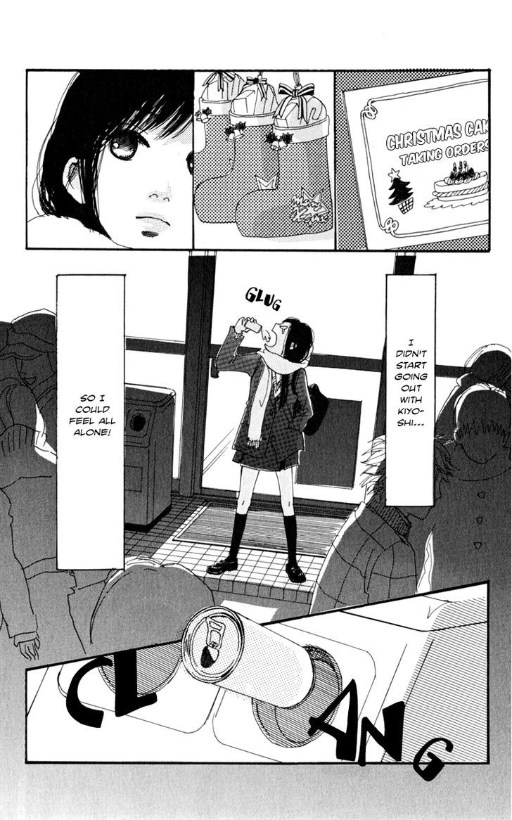 Love Letter from... Chapter 3 page 8 - Chapter 3 : Does the Moon Dream?