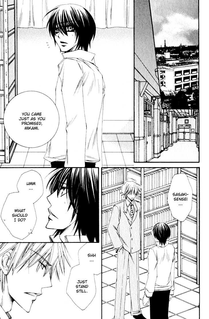 Love-Letter of Flowers Chapter 2 page 10 - Chapter 2 : Your Prisoner
