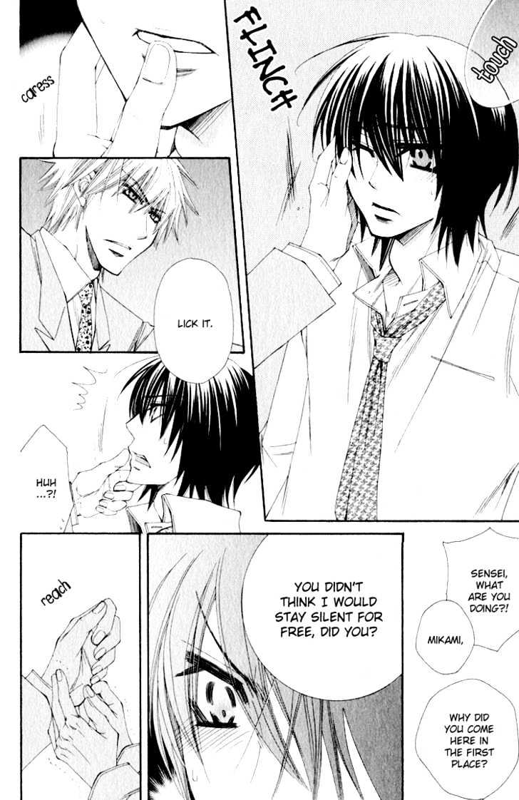 Love-Letter of Flowers Chapter 2 page 11 - Chapter 2 : Your Prisoner