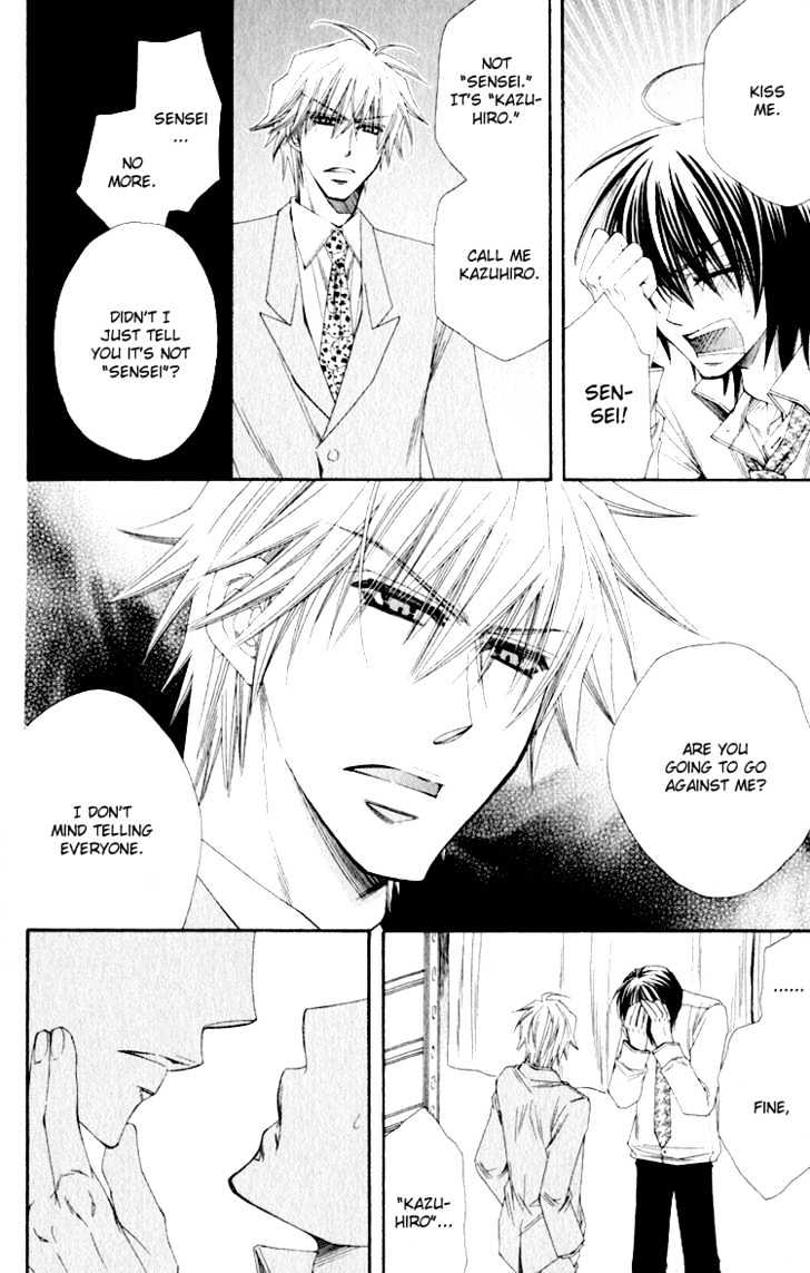 Love-Letter of Flowers Chapter 2 page 13 - Chapter 2 : Your Prisoner