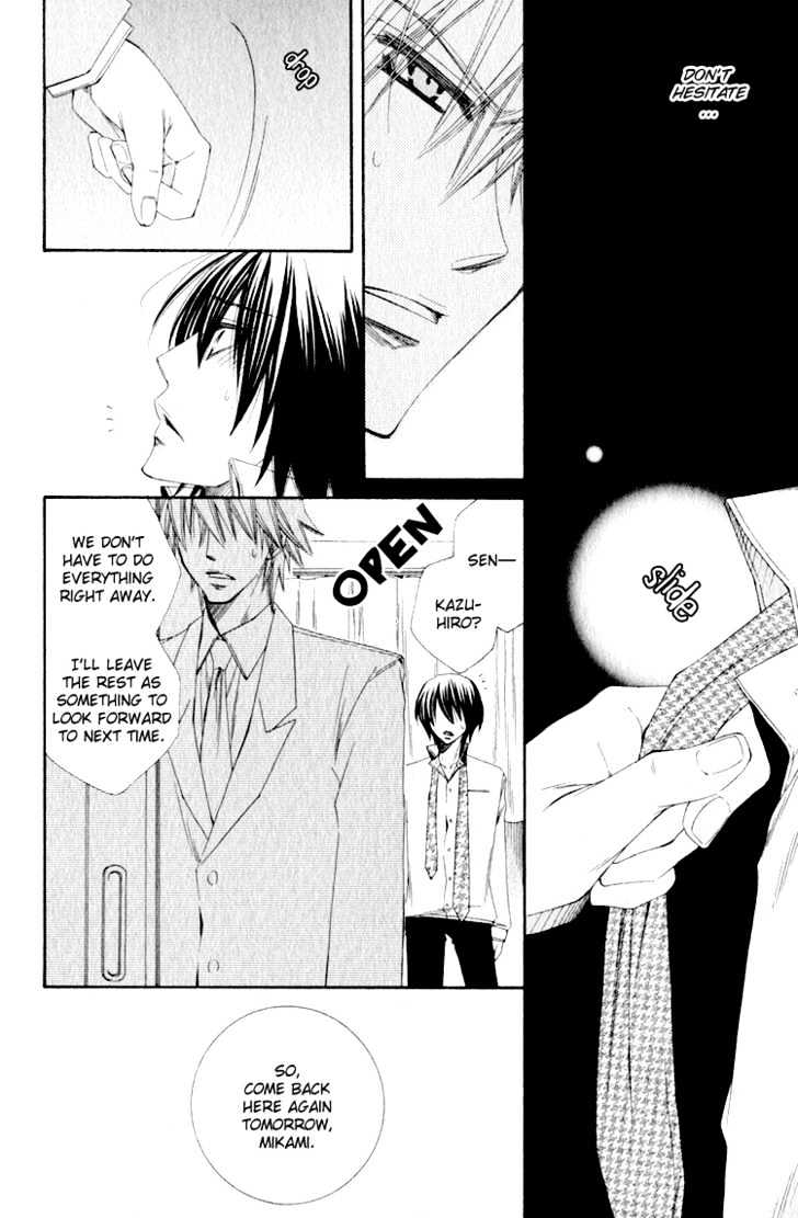 Love-Letter of Flowers Chapter 2 page 15 - Chapter 2 : Your Prisoner