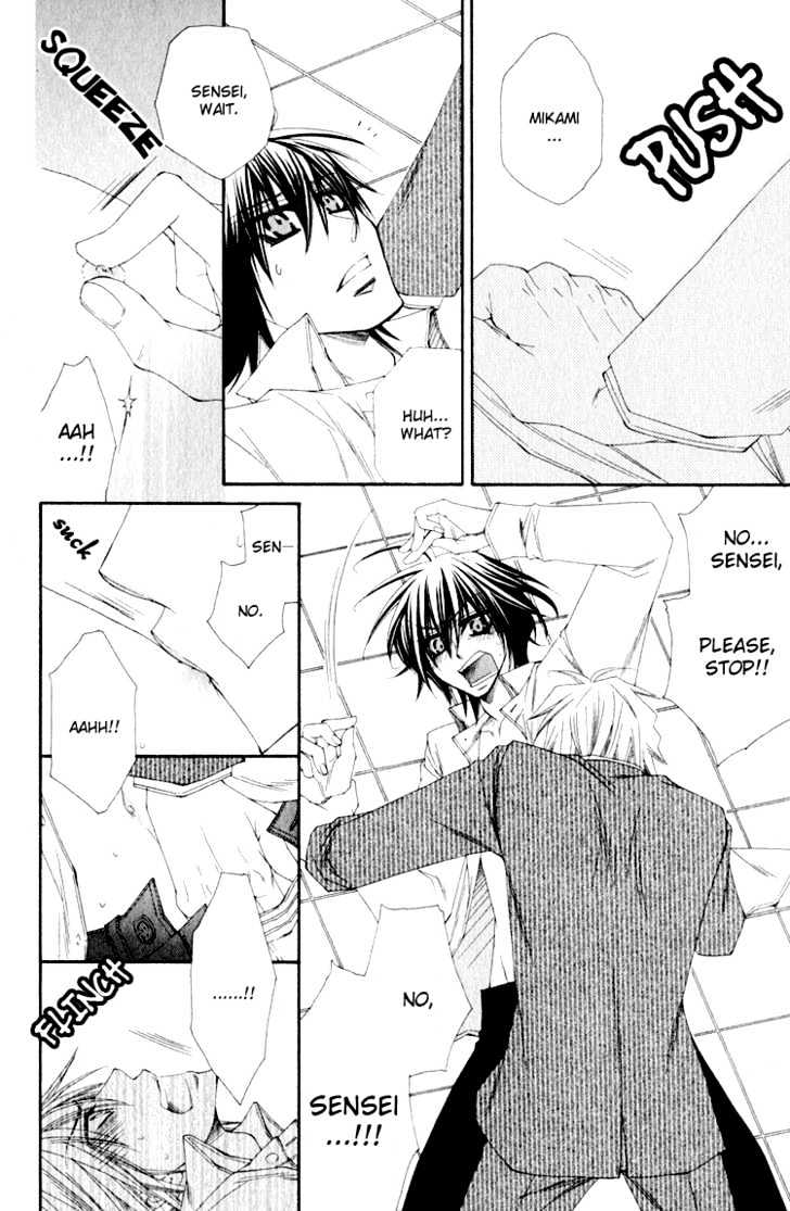 Love-Letter of Flowers Chapter 2 page 17 - Chapter 2 : Your Prisoner
