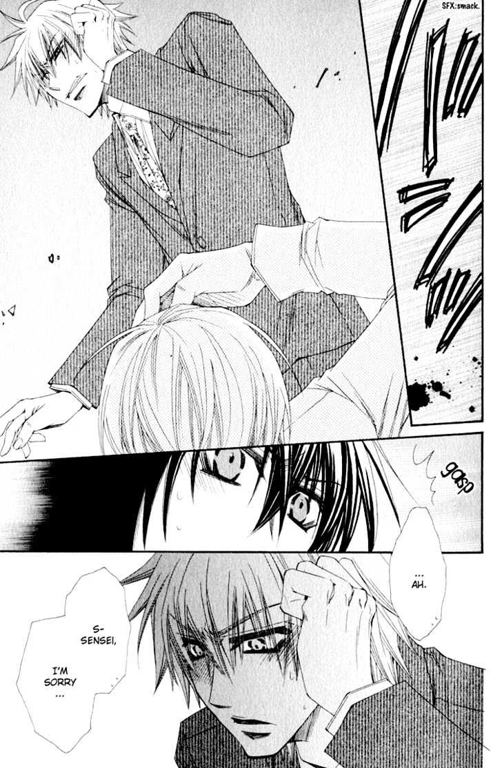 Love-Letter of Flowers Chapter 2 page 18 - Chapter 2 : Your Prisoner
