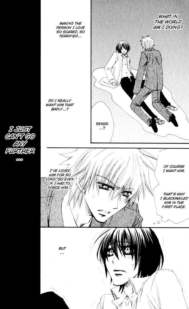Love-Letter of Flowers Chapter 2 page 19 - Chapter 2 : Your Prisoner