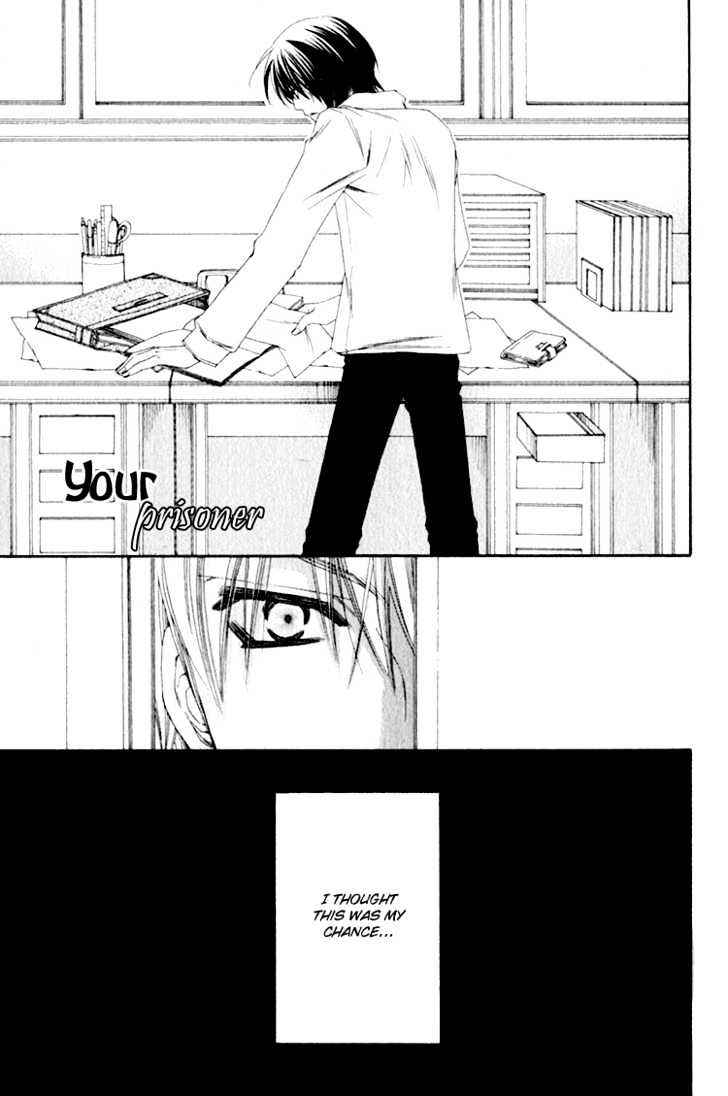 Love-Letter of Flowers Chapter 2 page 2 - Chapter 2 : Your Prisoner