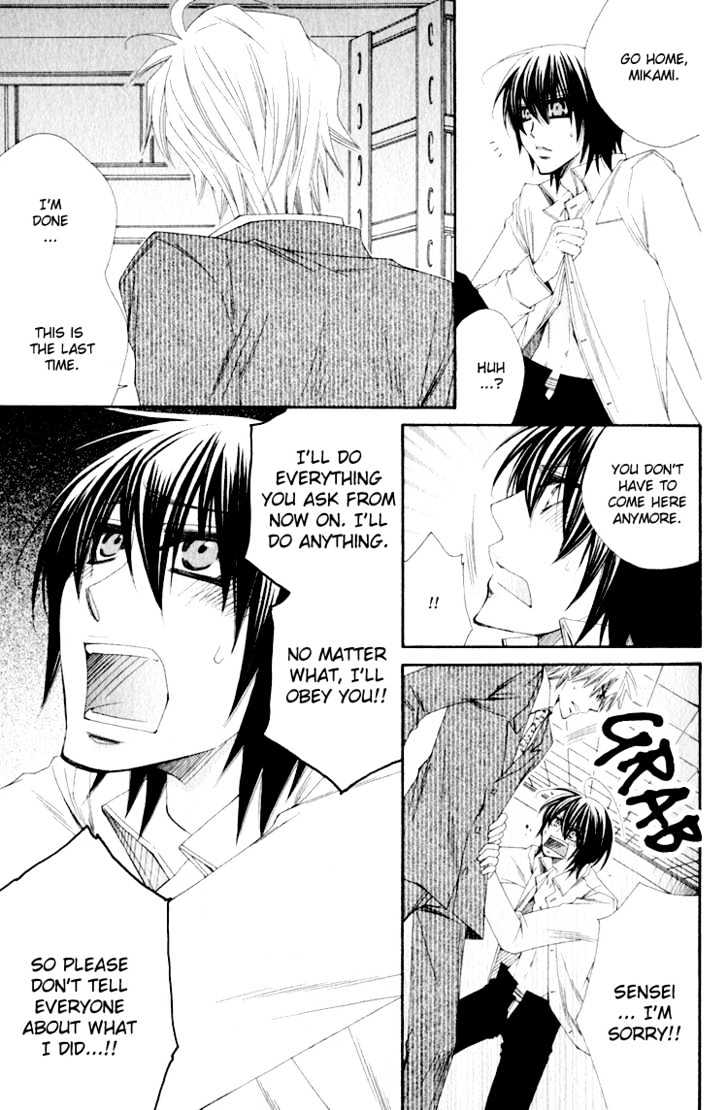 Love-Letter of Flowers Chapter 2 page 20 - Chapter 2 : Your Prisoner