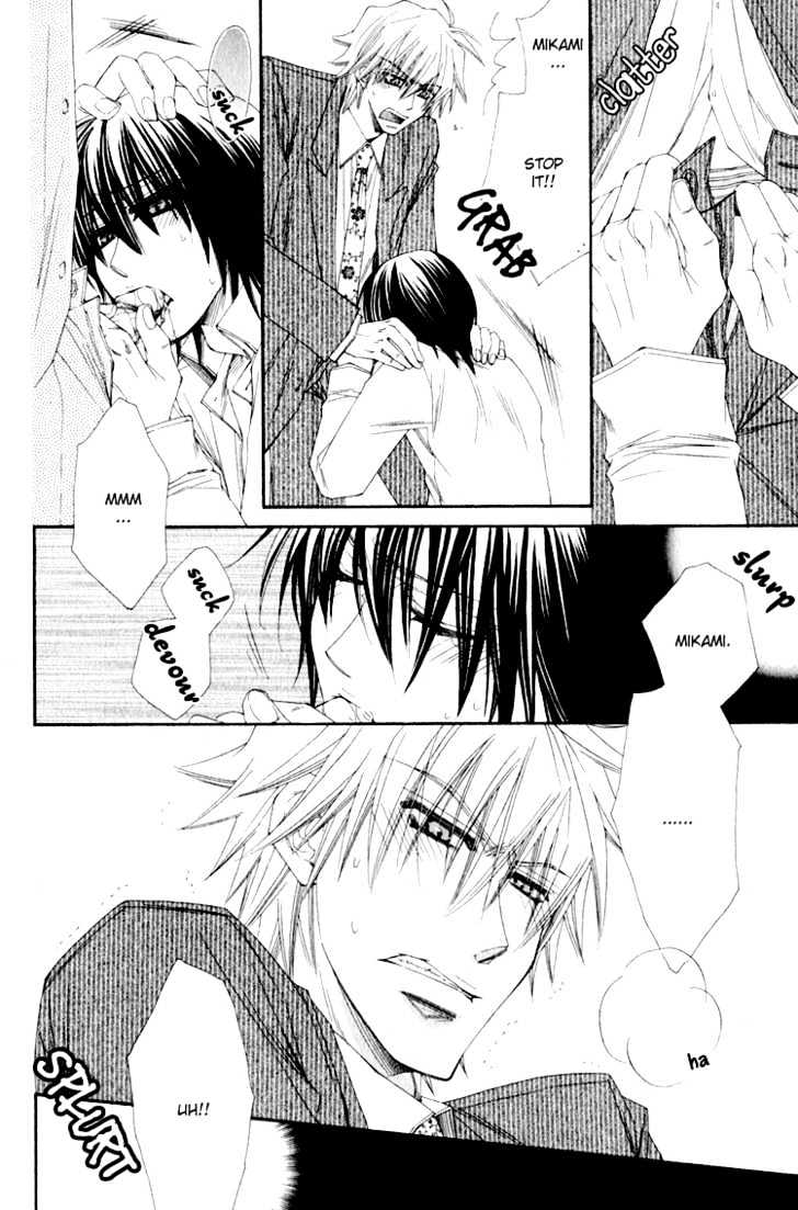 Love-Letter of Flowers Chapter 2 page 21 - Chapter 2 : Your Prisoner