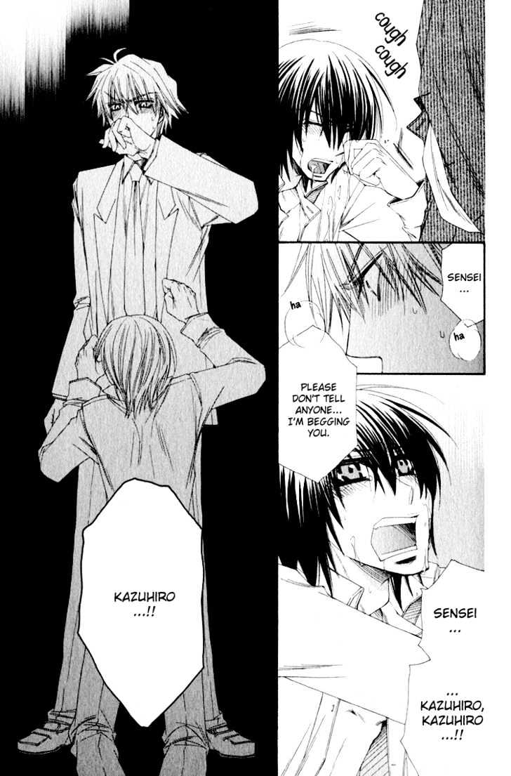 Love-Letter of Flowers Chapter 2 page 22 - Chapter 2 : Your Prisoner