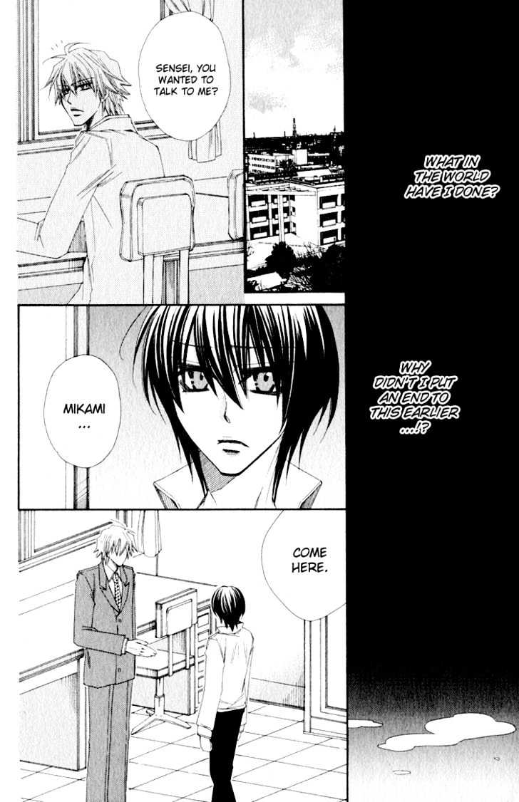 Love-Letter of Flowers Chapter 2 page 23 - Chapter 2 : Your Prisoner
