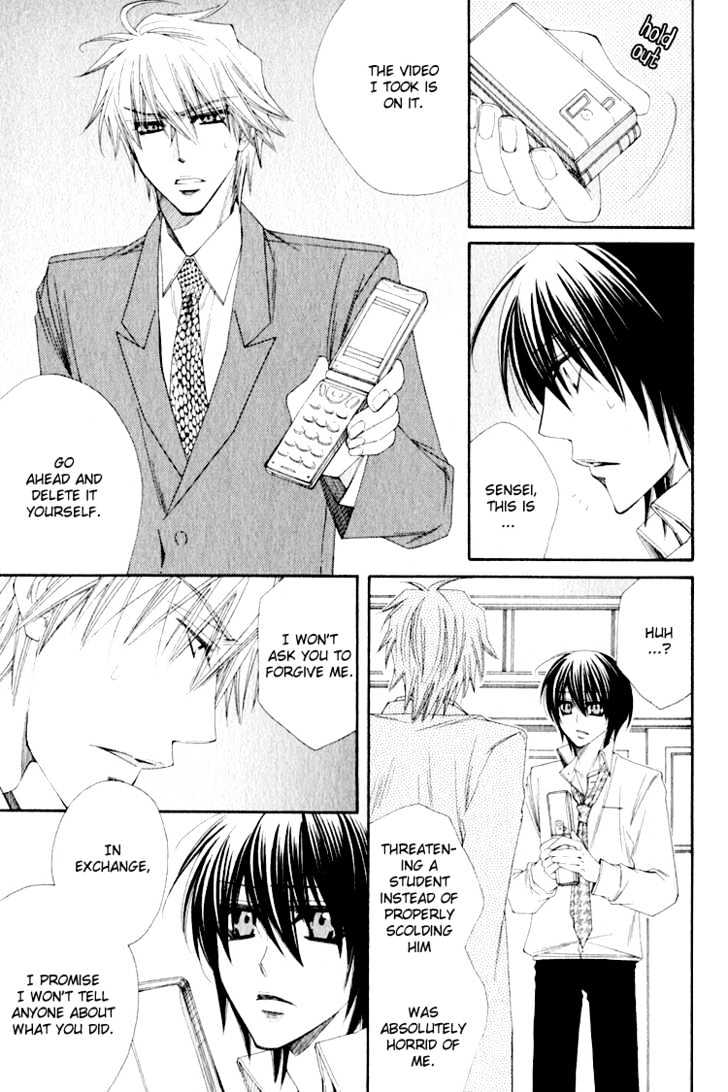 Love-Letter of Flowers Chapter 2 page 24 - Chapter 2 : Your Prisoner