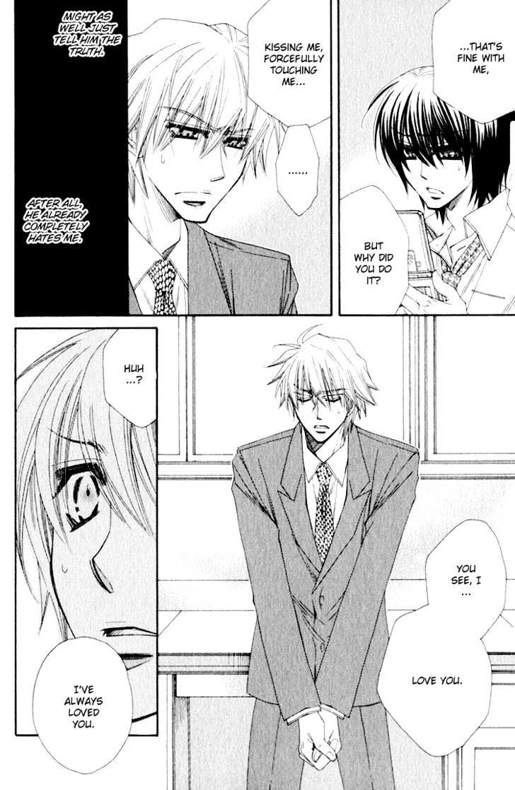 Love-Letter of Flowers Chapter 2 page 25 - Chapter 2 : Your Prisoner