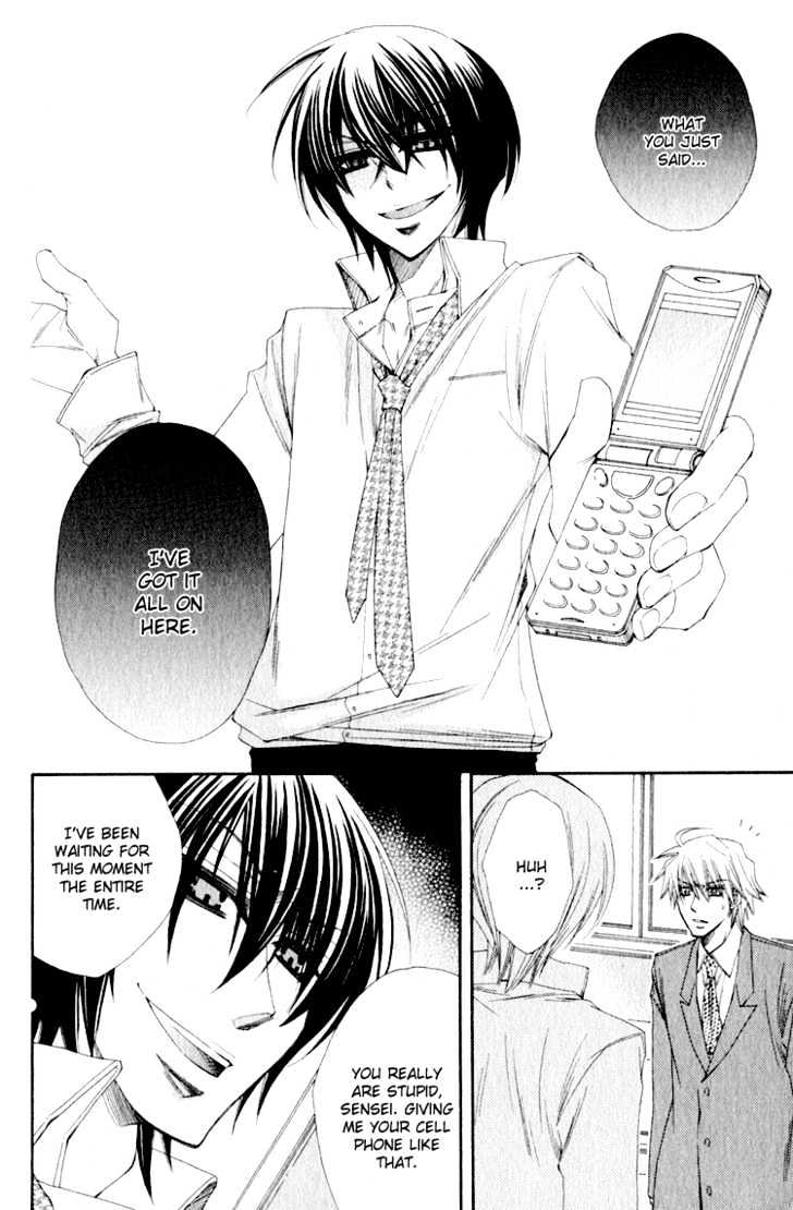 Love-Letter of Flowers Chapter 2 page 27 - Chapter 2 : Your Prisoner