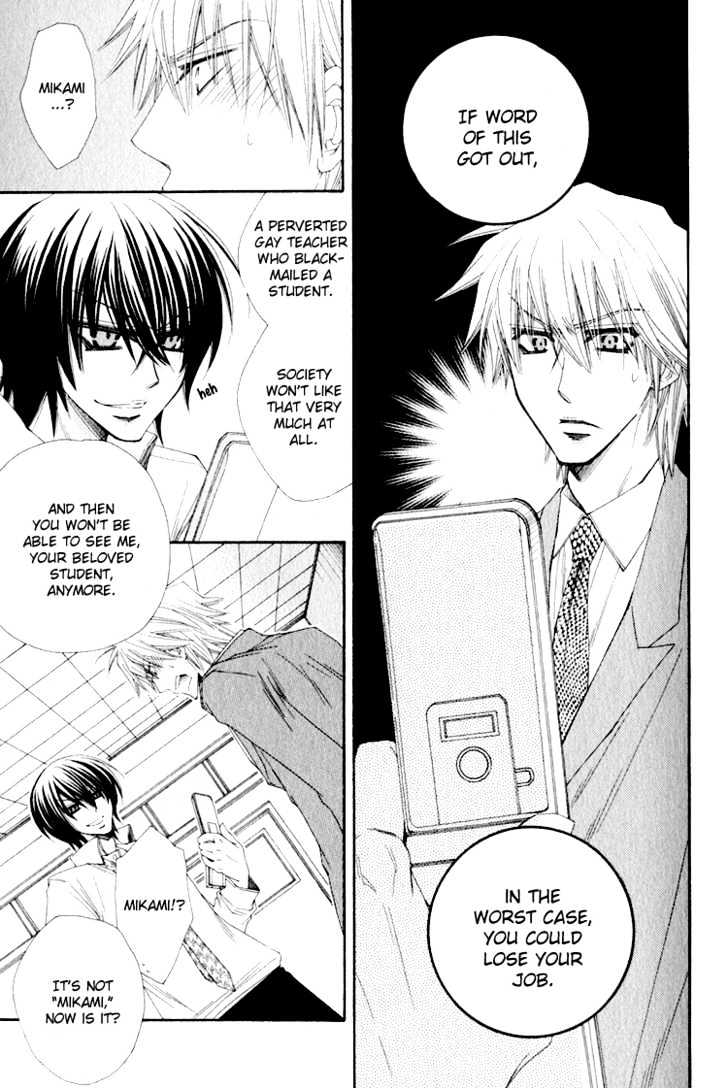 Love-Letter of Flowers Chapter 2 page 28 - Chapter 2 : Your Prisoner