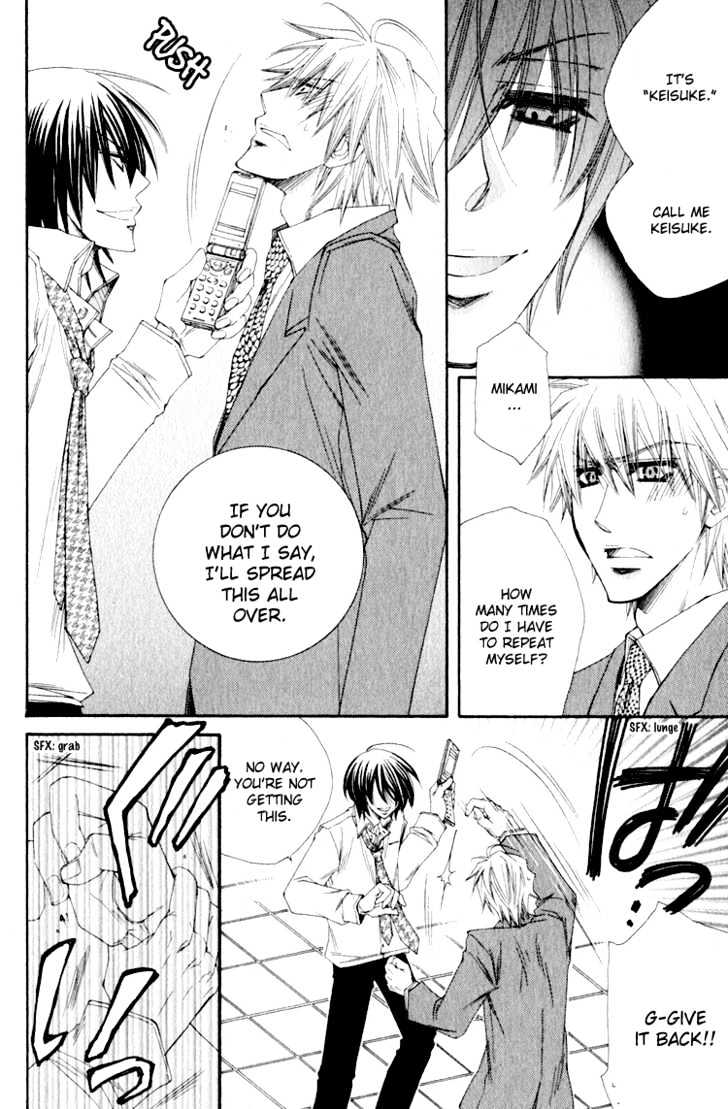 Love-Letter of Flowers Chapter 2 page 29 - Chapter 2 : Your Prisoner