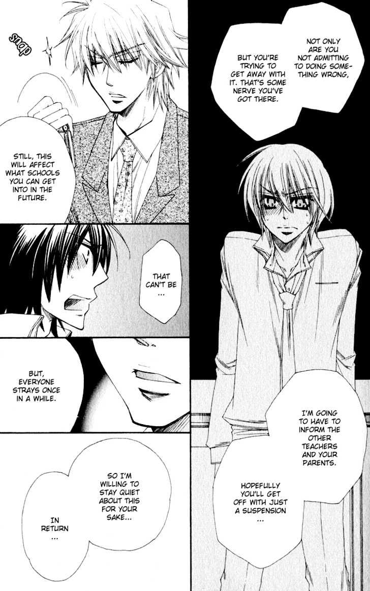 Love-Letter of Flowers Chapter 2 page 6 - Chapter 2 : Your Prisoner