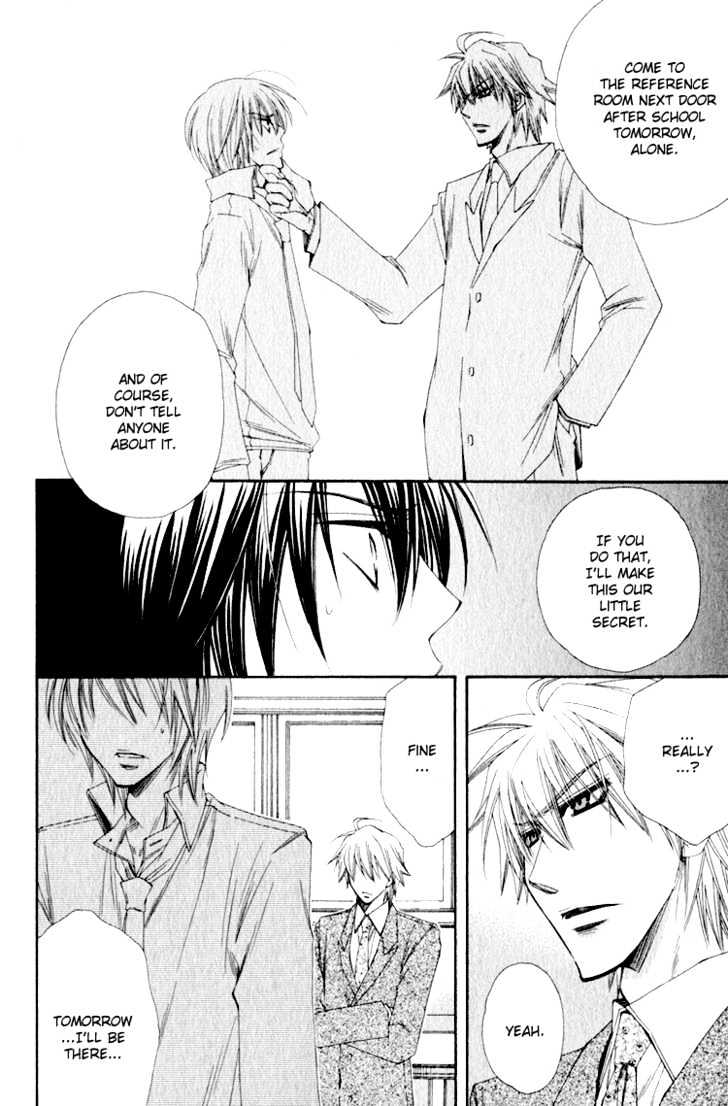 Love-Letter of Flowers Chapter 2 page 7 - Chapter 2 : Your Prisoner
