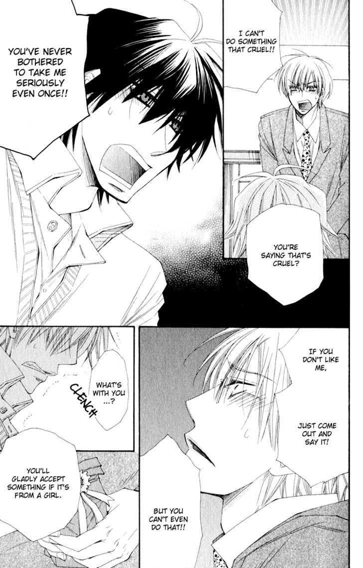 Love-Letter of Flowers Chapter 3 page 10 - Chapter 3 : I Don't Deal Well With Kinoshita-kun