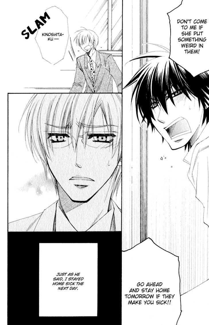 Love-Letter of Flowers Chapter 3 page 11 - Chapter 3 : I Don't Deal Well With Kinoshita-kun