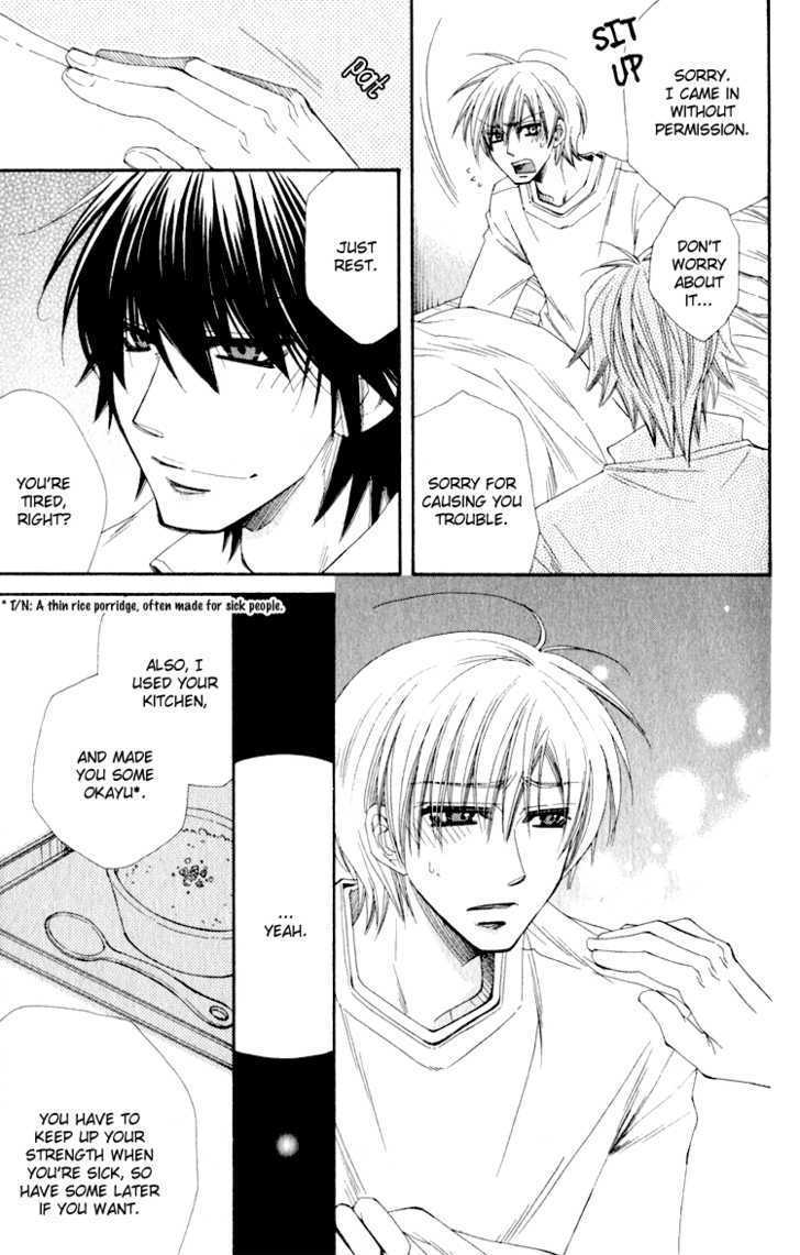 Love-Letter of Flowers Chapter 3 page 14 - Chapter 3 : I Don't Deal Well With Kinoshita-kun