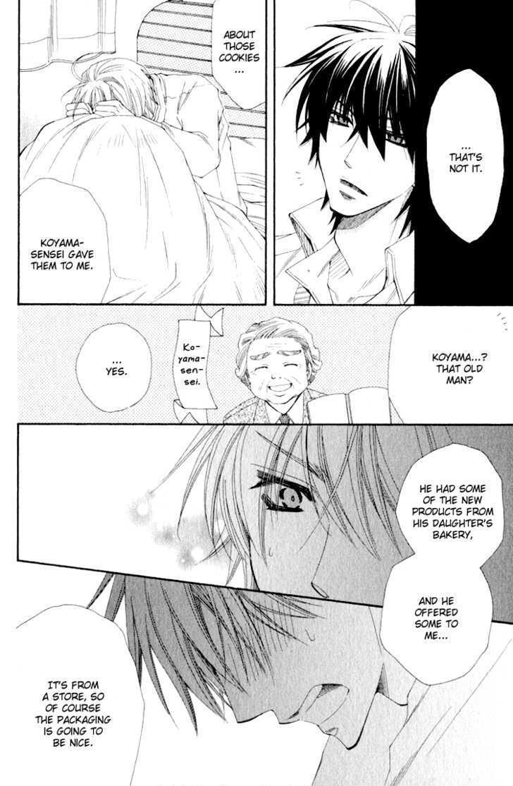 Love-Letter of Flowers Chapter 3 page 17 - Chapter 3 : I Don't Deal Well With Kinoshita-kun