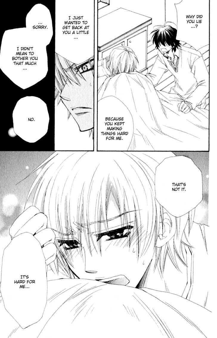 Love-Letter of Flowers Chapter 3 page 18 - Chapter 3 : I Don't Deal Well With Kinoshita-kun