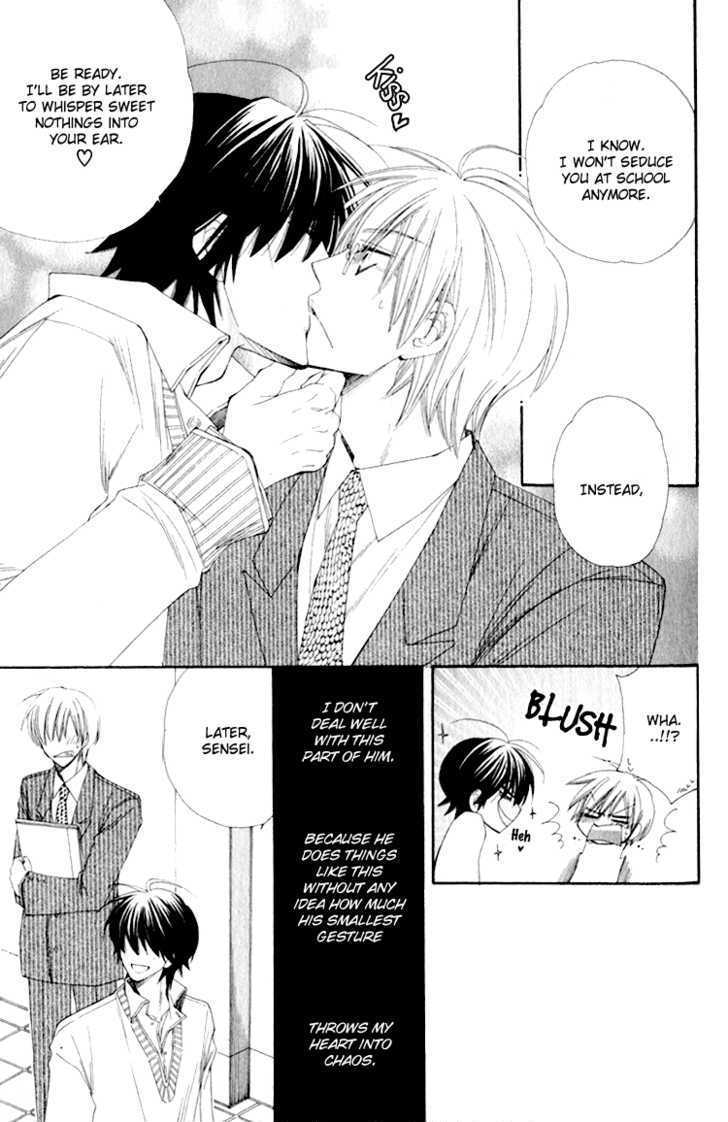 Love-Letter of Flowers Chapter 3 page 24 - Chapter 3 : I Don't Deal Well With Kinoshita-kun