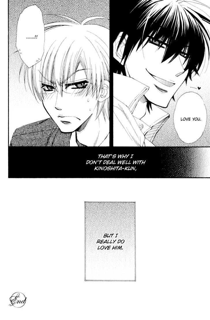 Love-Letter of Flowers Chapter 3 page 25 - Chapter 3 : I Don't Deal Well With Kinoshita-kun