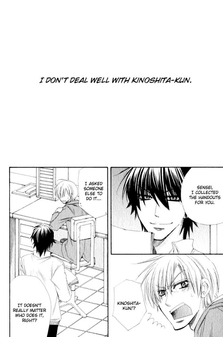 Love-Letter of Flowers Chapter 3 page 3 - Chapter 3 : I Don't Deal Well With Kinoshita-kun