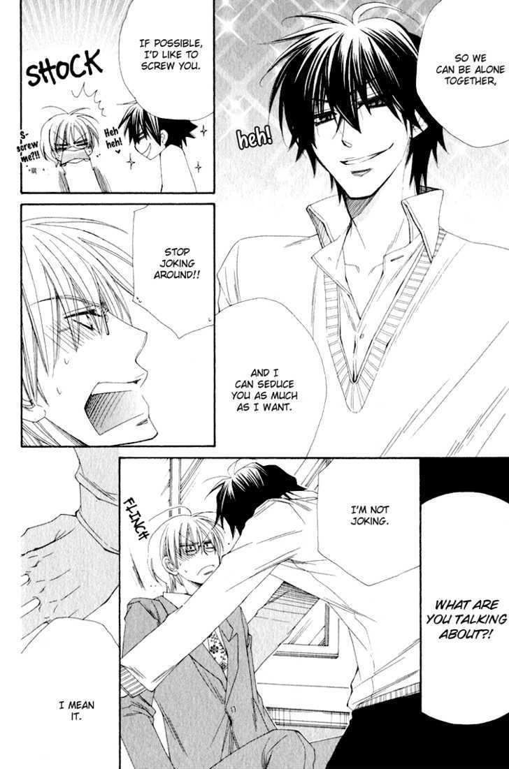 Love-Letter of Flowers Chapter 3 page 5 - Chapter 3 : I Don't Deal Well With Kinoshita-kun